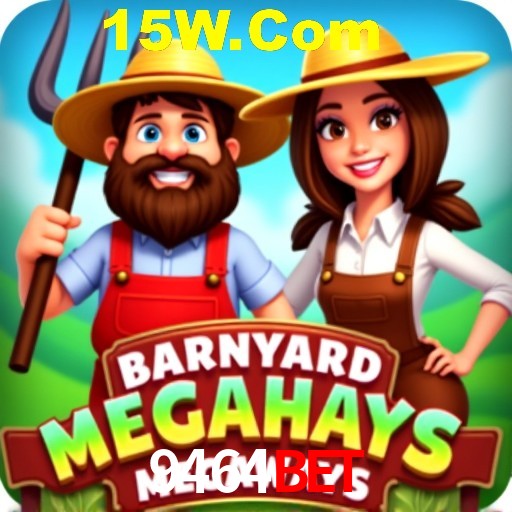 Security Systems 9464Bet